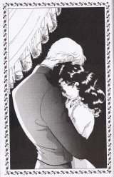 BUY NEW white waltz - 98675 Premium Anime Print Poster